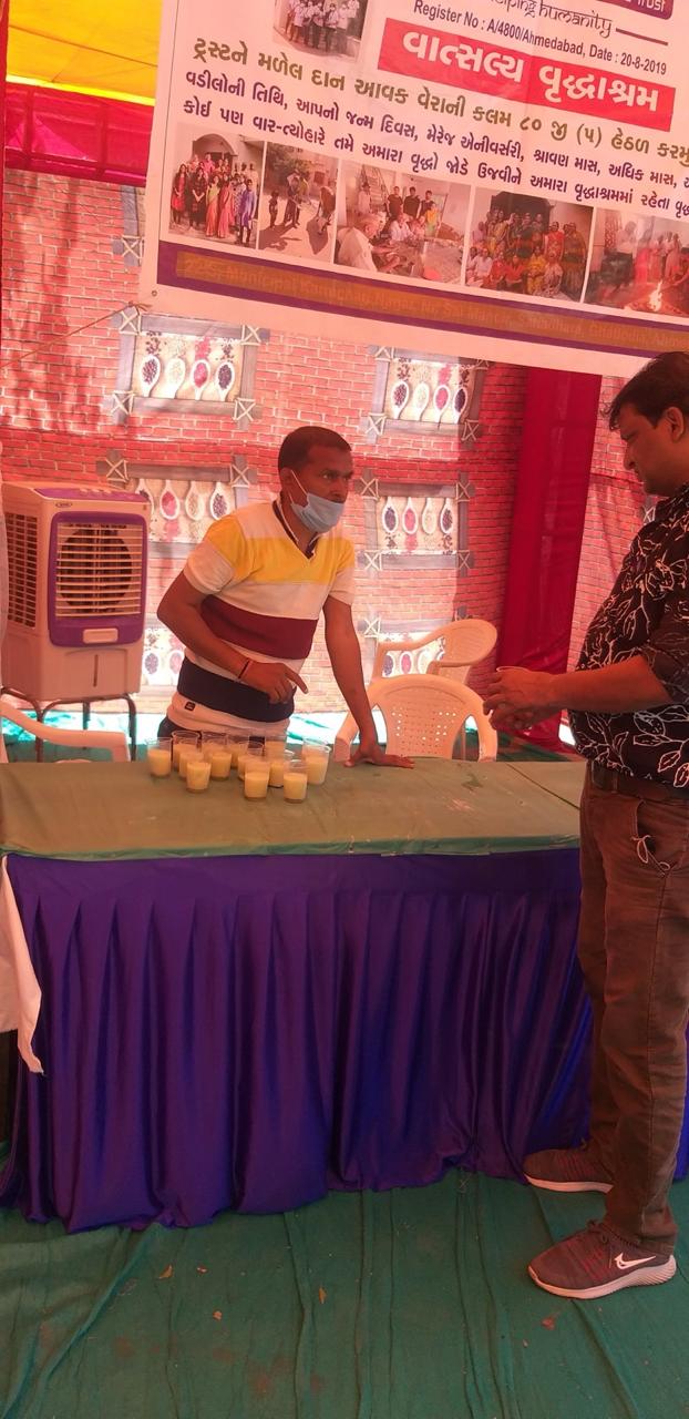 Free Food & Meal Serving Drive - Photo #1